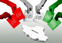 خبر تازه درباره زمان برگزاری انتخابات شوراها
