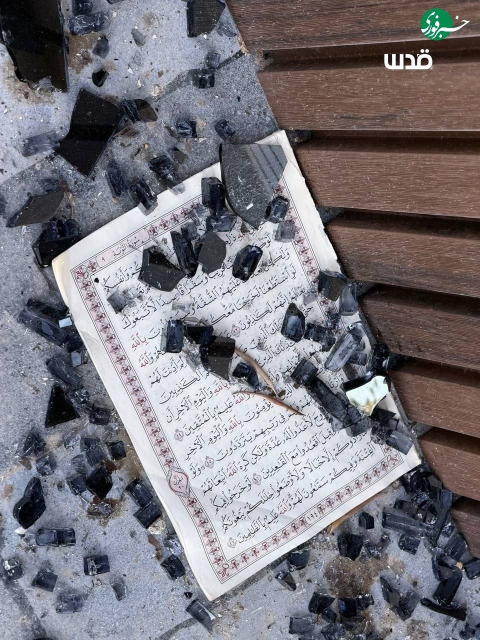 اوباش صهیونیست
