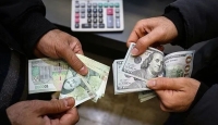 قیمت دلار، یورو و سایر ارزها امروز 22 مردادماه 1405/ جدول