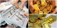 پیش‌بینی قیمت دلار، طلا و سکه فردا شنبه 24 مرداد 1405