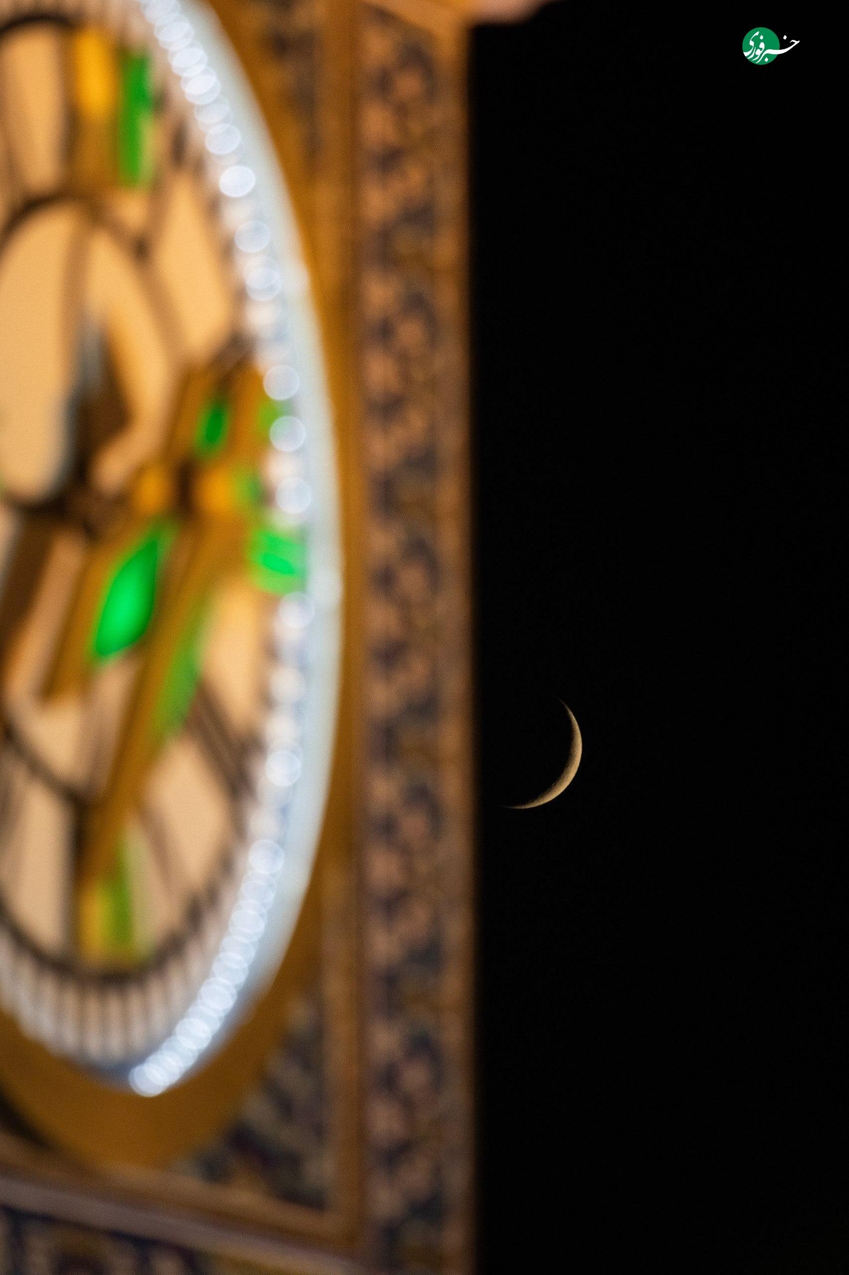 هلال ماه ربیع‌الاول