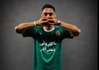 شاید جوانترین تیم تاریخ لیگ/ نسل زد سبزپوش علیه پرسپولیس!