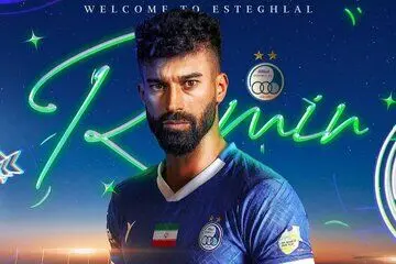 ادعای جنجالی بازیگر ایرانی-آمریکایی علیه رامین رضاییان + عکس