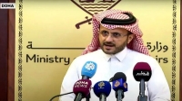 واکنش قطر به بازداشت خلبانان ایرانی