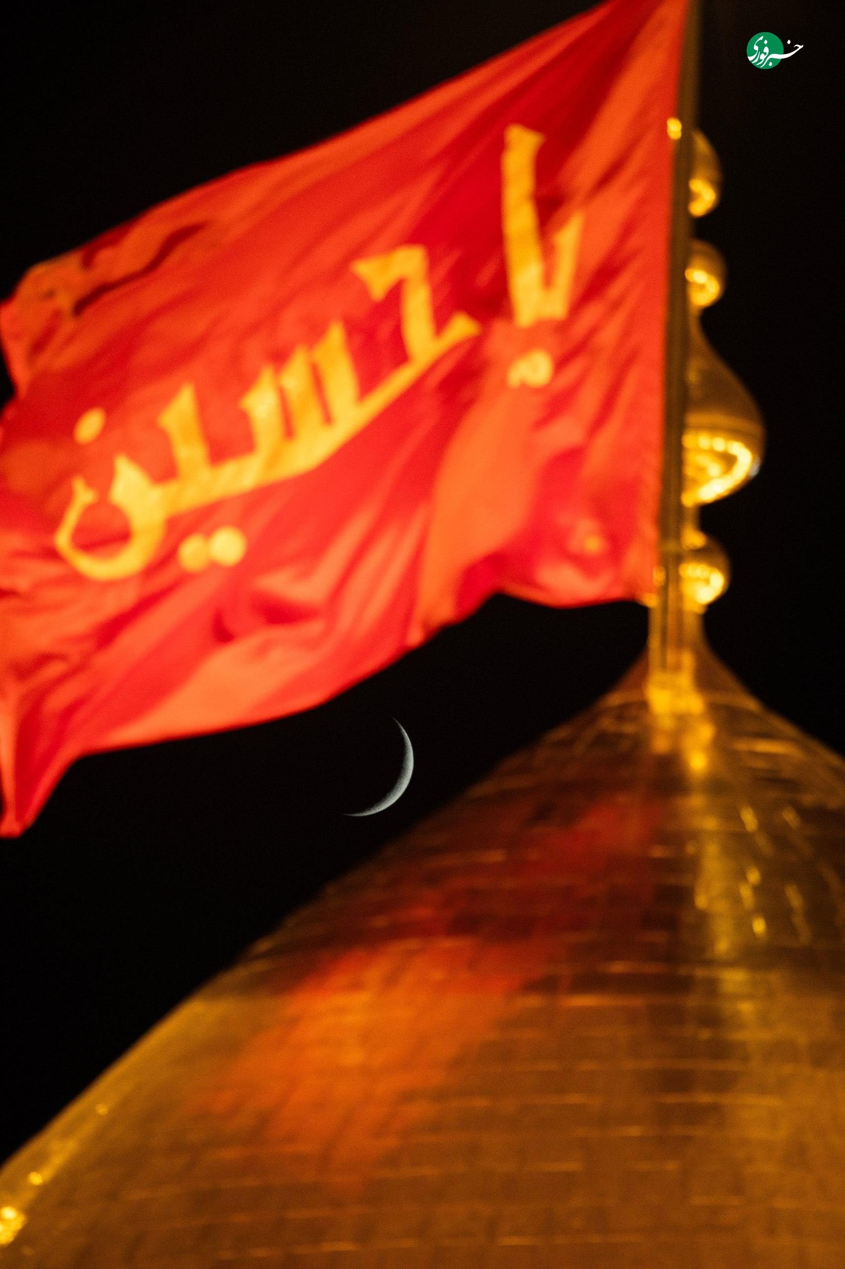 هلال ماه ربیع‌الاول
