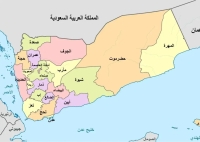 انفجارهای مهیب مارب را لرزاند/ عربستان آتش‌بس یمن را شکست