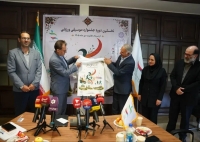 استارت فدراسیون همگانی برای یک پروژه خاص