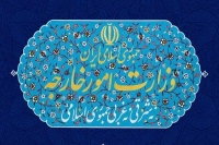 وزارت خارجه 2 دیپلمات فرانسوی را «عنصر نامطلوب» اعلام کرد