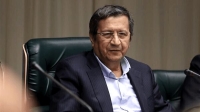 بانک مرکزی واریز پول نفت به حسابش را تایید کرد