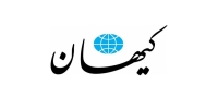 فاجعه ارزی؛ 130 میلیارد دلار در جیب صادرکنندگان!