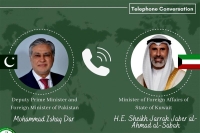 تاکید پاکستان بر اجرای تفاهم‌نامه اسلام‌آباد