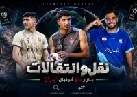 بازار ناگهان شلوغ شد/ زنده: خریدهای لحظه آخری در آخرین روز پنجره تابستانی