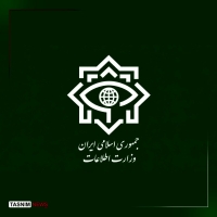 وزارت اطلاعات: جنایات داعشی مزدوران دشمن شامل مرور زمان نخواهد شد