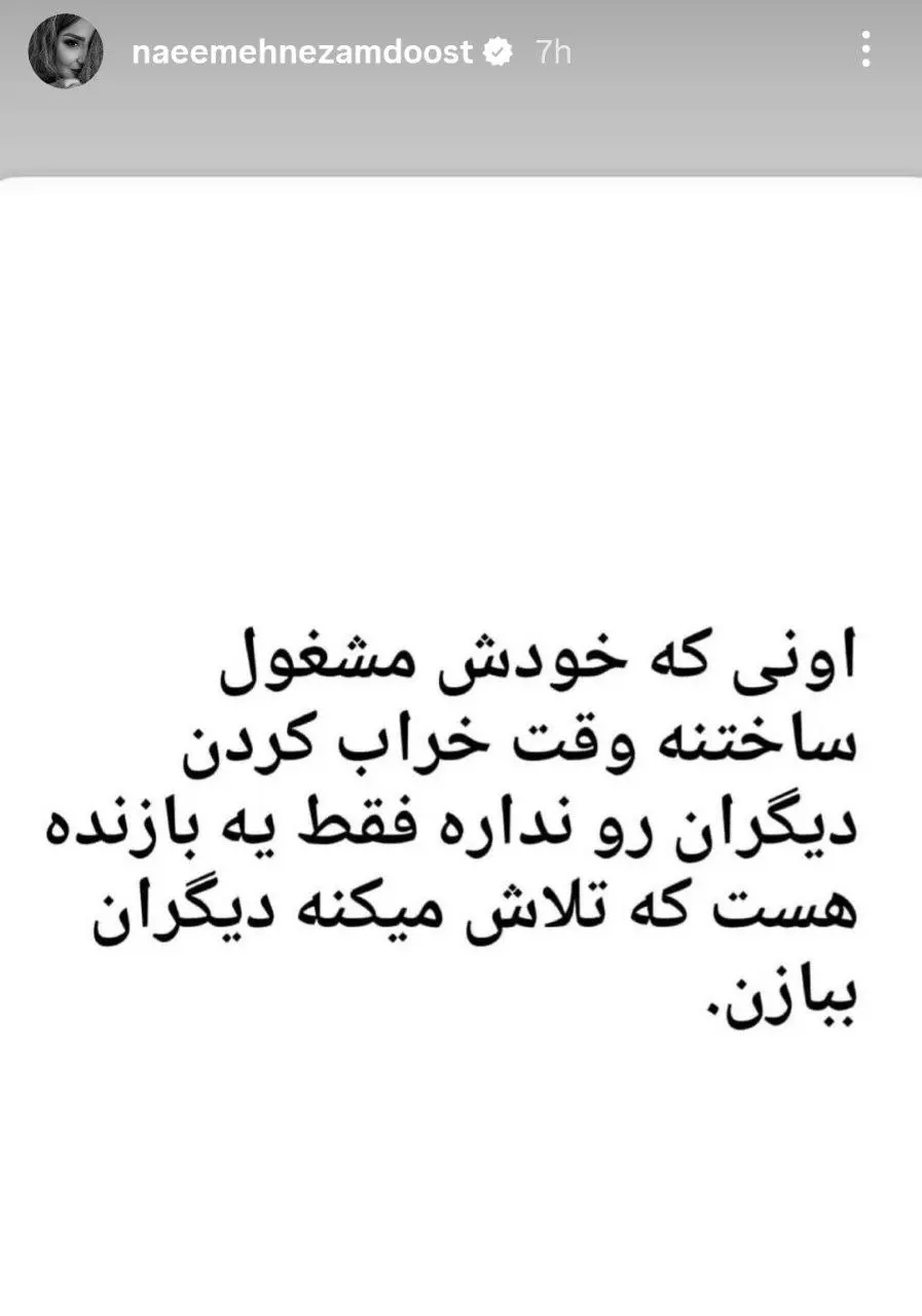 IMG_20260831_112053_178