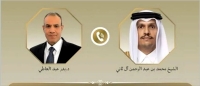 درخواست مصر و قطر برای ازسرگیری مذاکرات ایران و آمریکا