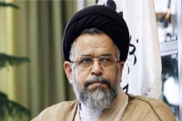 حجت الاسلام علوی: تاریخ، خون بی‌گناهان را فراموش نخواهد کرد