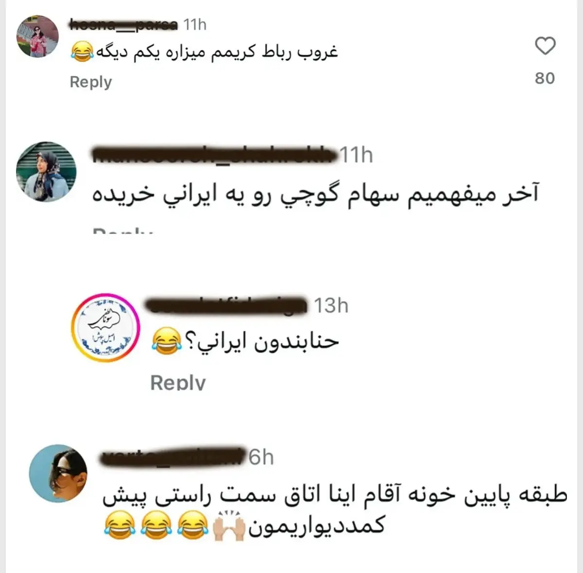 Screenshot_20260909_134703_Chrome