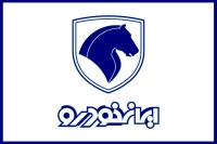 اعلام نتایج قرعه‌کشی ایران خودرو | لینک مشاهده اسامی برندگان شهریورماه