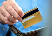 واریز رفاهیات کارمندان در کیف پول/ شارژ یک میلیونی هر ماه