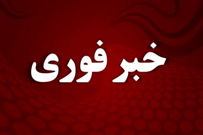 تکذیب خبر وقوع انفجار در اطراف جزیره خارگ