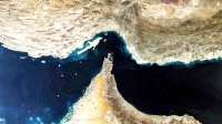 ادعای پایگاه خبری اماراتی درباره ایران