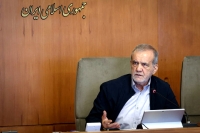پزشکیان: به هیچ وجه نباید اجازه دهیم تولید متوقف شود