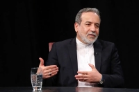 عراقچی: زمان آن رسیده آمریکا خود را از این غل و زنجیر رها کند +عکس