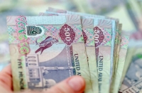 قیمت درهم امروز دوشنبه 30 شهریور 1405
