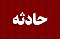 تصادف کشتی فله‌بر پانامایی با قایق چینی
