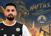 مهاجم پرسپولیسی و آغاز جدید با MIS