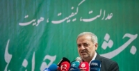 حق‌التدریس معلمان افزایش می‌یابد؛ جزییات رتبه‌بندی جدید اعلام شد