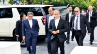 امریکا مقابل شروط لایتغیر ایران