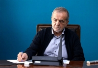 پیام پزشکیان به پادشاه و ولیعهد عربستان
