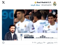 ‫خشم بی‌پایان فلورنتینو از یک یادداشت جنجالی/ بیانیه ویدیویی رئال علیه خبرنگار سرشناس!