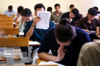 زمان اعلام نتایج نهایی کنکور 1405