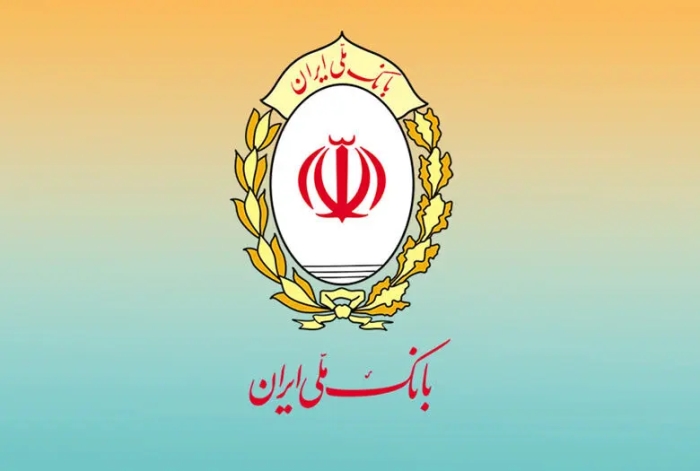 چک دیجیتال بانک ملی ایران؛ ساده، امن و در دسترس