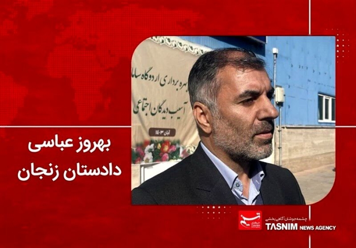 دستگیری عاملان شهادت سرهنگ مجید بهرامی