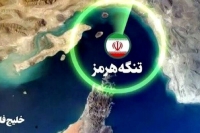 پست جدید ترامپ درباره تنگه هرمز/ قطر و بحرین محو شدند!