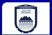 تبریک چادرملو به استقلال پس از بردن پرسپولیس