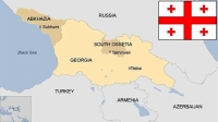 سفیر ایران در گرجستان احضار شد