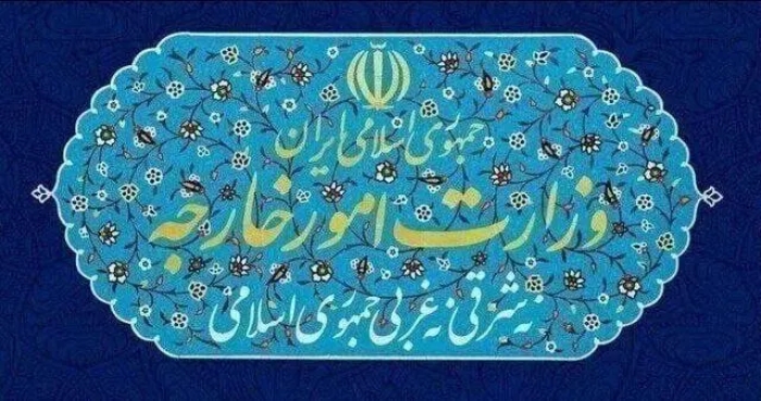 وزارت خارجه سفیر انگلیس را احضار کرد