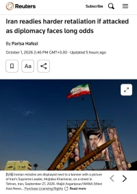 رویترز: در صورت از سرگیری حملات آمریکا، پاسخ ایران شدیدتر و وسیع‌تر است