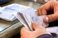 شگفتانه دولت با ترمیم حقوق کارمندان | افزایش 10 میلیونی حقوق در راه است؟