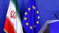 پارلمان اروپا از تصویب یک قطعنامه ضدایرانی خبر داد