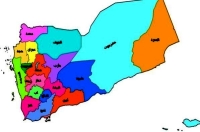 هشدار صریح یمن به آمریکا و رژیم صهیونیستی
