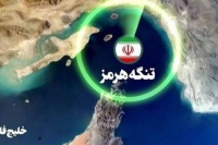 ادعای مقام آمریکایی: به حملات ایران در تنگه هرمز پاسخ می‌دهیم