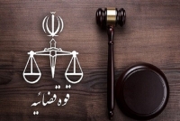 تروریست اعدام‌شده در کرمان قصد تسخیر فرودگاه برای ورود رضا پهلوی را داشت