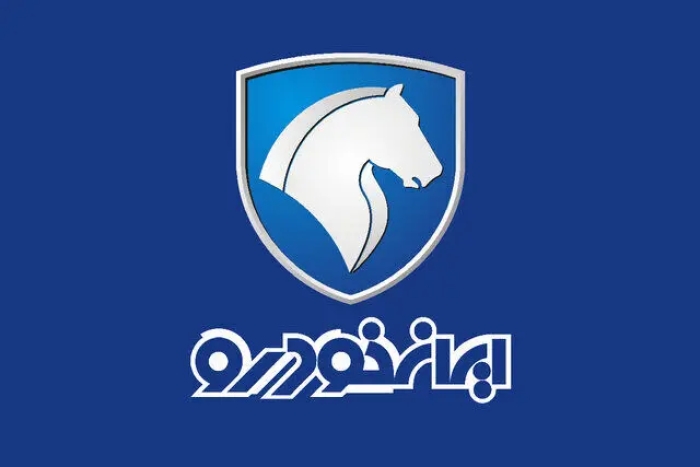 قیمت و شرایط خرید قسطی محصولات ایران‌خودرو در مهر 1405 مشخص شد