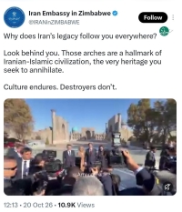 پاسخ تهران در واکنش اظهارات روبیو:به پشت سرت نگاه کن