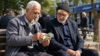 اطلاعیه تامین اجتماعی,؛ آغاز پرداخت معوقات حقوق بازنشستگان براساس حروف الفبا از عصر امروز | بازنشستگان حسابشان را چک کنند
